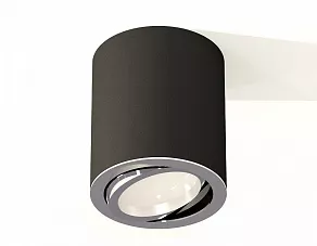 Накладной светильник Ambrella XS XS7422002