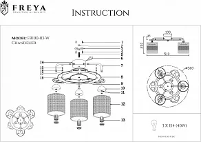 Потолочная люстра Freya Timone FR5100-CL-03-WG