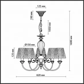 Подвесная люстра Odeon Light Madina 2889/5