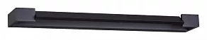 Накладной светильник Odeon Light Arno 3888/18WB