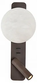 Бра с подсветкой Odeon Light Albergo 7163/9WL