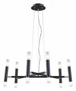 Подвесной светильник Maytoni Vigo MOD031PL-12B