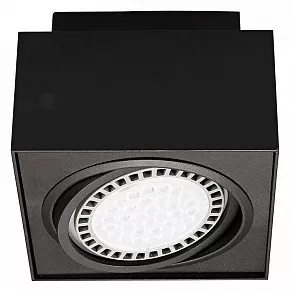 Встраиваемый светильник Zumaline Boxy Cl 20074-BK