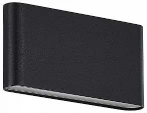Накладной светильник ST-Luce BRISS SL9531.401.01