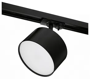 Светильник на штанге Wolta BASIC WTL-18/GX70-BL