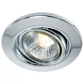 Встраиваемый светильник Deko-Light  126063