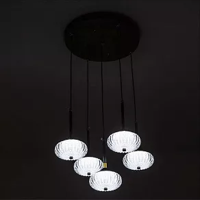 Подвесной светильник LED4U 6407 6407-5