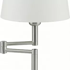 Настольная лампа декоративная Eglo Santander 89457