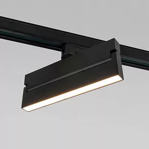 Светильник на штанге Elektrostandard Arda 85020/01