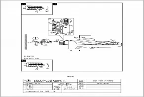 Светильник на штанге Eglo ПРОМО Roales 96281