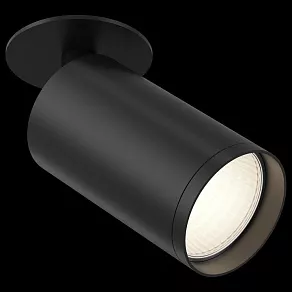 Спот Maytoni Focus S C049CL-1B