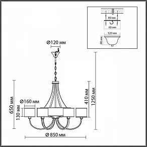 Подвесная люстра Lumion MODERNI 8406/9