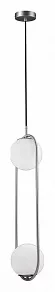 Подвесной светильник Loft it Glob LOFT2601-B