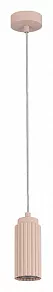 Подвесной светильник ST-Luce Kendo SL1213.603.01