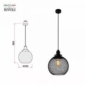Подвесной светильник Rivoli Rebeca Б0055035