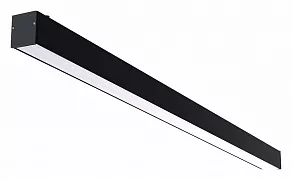 Накладной светильник Nowodvorski Office Pro Led 10213