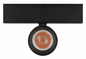 Светильник на штанге Arlight MAG-25 033678(1)