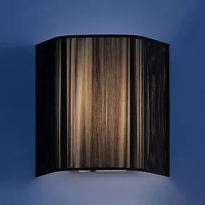 Накладной светильник Citilux 923 CL923018