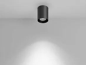 Накладной светильник Lumker GW (NEW) 00-00045676