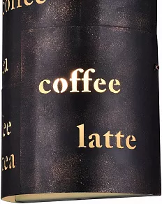 Накладной светильник Favourite Espresso 1503-1W
