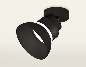 Спот Ambrella XM XM8102100