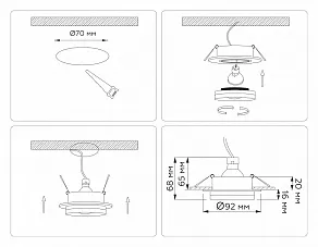 Встраиваемый светильник Ambrella Light TN TN30707