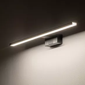 Подсветка для зеркала Nowodvorski Cezanne Led M 10670