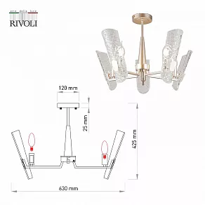 Люстра на штанге Rivoli Dolores Б0052482