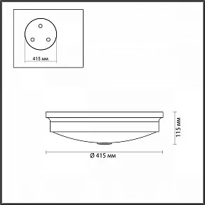 Накладной светильник Odeon Light Marsei 4824/4C