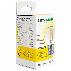 Лампа светодиодная LEDS POWER G45 E27 6Вт 3000K 007113