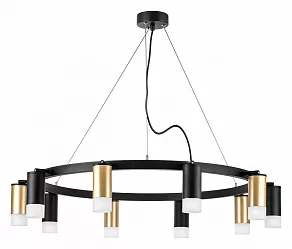 Подвесная люстра Lightstar Rullo LR0204053751