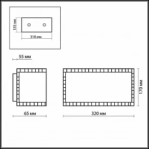 Накладной светильник Odeon Light Colore 2295/2W