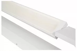 Накладной светильник DesignLed GW PH GW-1068M-18-WH-NW