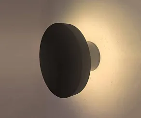 Накладной светильник Kink Light  09329,19