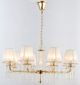 Подвесная люстра Rivoli Lilith Б0054948