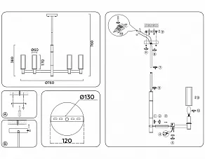 Люстра на штанге Ambrella Light LH LH55513