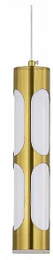 Подвесной светильник ST-Luce DALLAMOS SL6237.303.01
