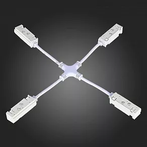 Соединитель X-образный для треков ST-Luce ST006 ST006.569.00