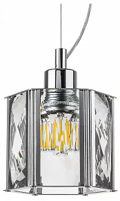 Подвесной светильник Lightstar Limpio 722014