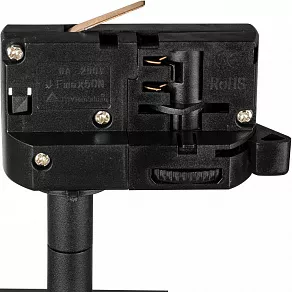 Крепление для трека Lightstar Asta 594257