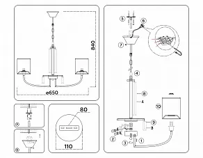 Подвесная люстра Ambrella Light HIGH LIGHT LH71271