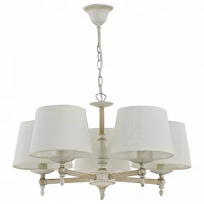 Подвесная люстра Alfa Roksana White 18535