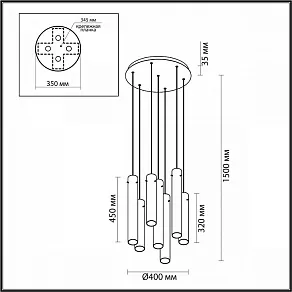 Подвесная люстра Odeon Light Shiny 5061/32LB