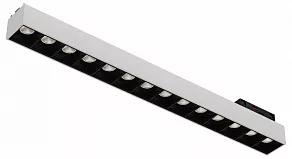 Встраиваемый светильник 6063 TrackLine Laser 0624707