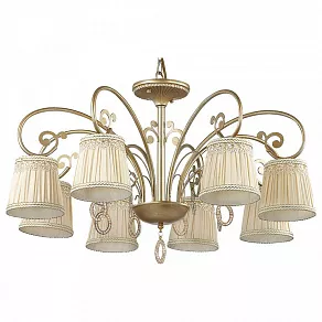 Подвесная люстра Odeon Light Obena 3463/8