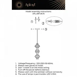 Подвесной светильник Aployt Otylia APL.087.06.15