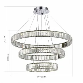 Подвесной светильник ST-Luce Tivoli SL1622.103.03