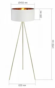 Торшер ST-Luce FUEGO SL6242.505.01
