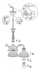 Подвесная люстра Globo Horus 60207-5