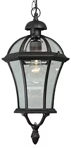 Подвесной светильник DeMarkt Сандра 1 811010301